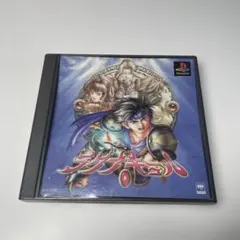 ちゃんじー様 リクエスト 2点 まとめ商品