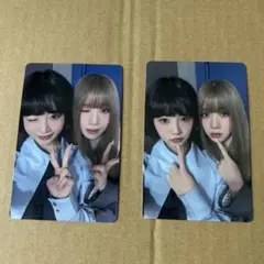 ME:I MUSE 初回B ユニットトレカ　飯田栞月 高見文寧