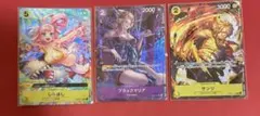 ワンピースカード しらほし ブラックマリア サンジ
