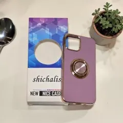 iPhone13mini ケース くすみパープル ゴールド リング付