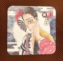 鬼滅の刃 アートコースター　猗窩座