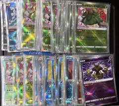 かがやく ポケモンカード まとめ売り