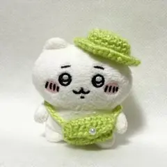 ちいかわ　お座りぬいぐるみ　ぬいぐるみ服　ハットとポシェットのセット　グリーン