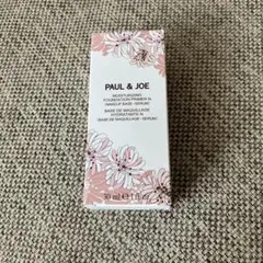 PAUL & JOE モイスチャライジングプライマー 01