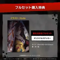 2025年最新】戌神ころね 誕生日の人気アイテム - メルカリ