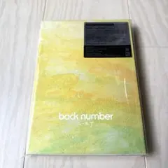 backnumber 黄色 ファンクラブ限定盤 CDブルーレイ - メルカリ