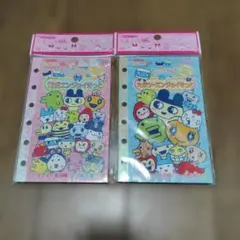 2025年最新】エンたま手帳の人気アイテム - メルカリ