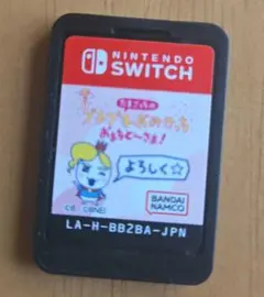 たまごっち プチプチおみせっち　ニンテンドーswitch