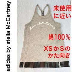 Item thumbnail for item 3214e9b3-a16f-4e96-b37f-eb702ec17256