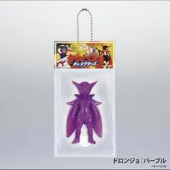 2026年最新】ドロンジョ キーホルダーの人気アイテム - メルカリ