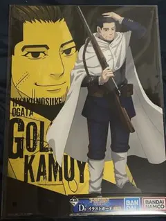 未開封　一番くじ ゴールデンカムイ B賞尾形フィギュア　D賞イラストボード ゴールデンカムイ 一番くじ D賞 イラストボード【尾形百之助】 - メルカリ