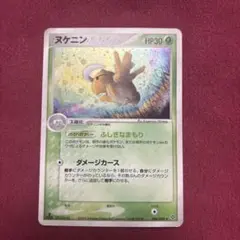 メル様 リクエスト 3点 まとめ商品