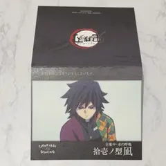 2026年最新】ufotable dining popの人気アイテム - メルカリ