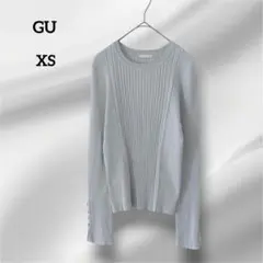 GU 長袖リブニット クルーネック ライトグレー　XS