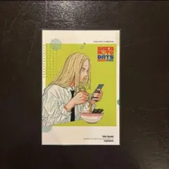 サカモトデイズ 神々廻 韓国 特典