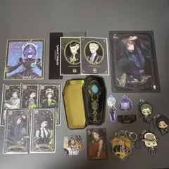 ツイステ グッズ