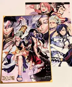 浅葱様 リクエスト 3点 まとめ商品