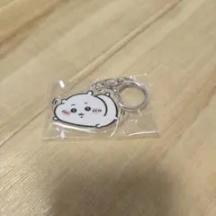 ちいかわ アクリルキーホルダー ガチャガチャ