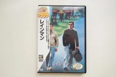 RAIN MAN レインマン DVD
