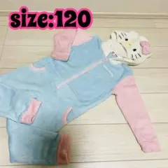 ハローキティ フリースパジャマ 部屋　120 着ぐるみパジャマ