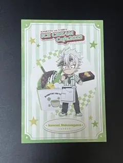 鬼滅の刃 ufotable アイスクリームカフェ 不死川実弥