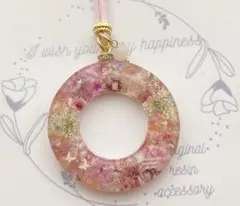専用出品です