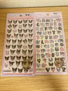 【正規品】ボンボンドロップシール クロミ 第二弾 moji セット