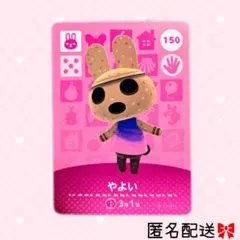 あやか様 リクエスト 2点 まとめ商品