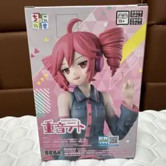 重音テト ちょこのせ プレミアムフィギュア