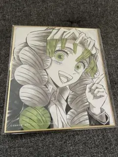 2026年最新】dining 甘露寺蜜璃の人気アイテム - メルカリ