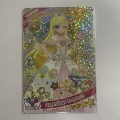 プリンセスバズリウムシークレットフレンズ APR6-004