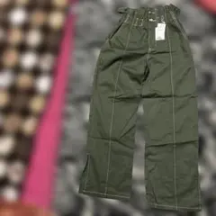 足首スリット入りパンツタグ付き未使用品