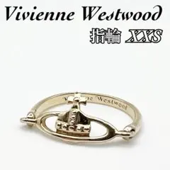 【良品】Vivienne Westwood オーブリング XXS ゴールド