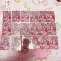 デリシャスパーティプリキュア キュアプレシャス カード まとめ売り