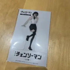 チェンソーマン レゼ篇 入場者特典 第9弾 クリアスタンド レゼ①