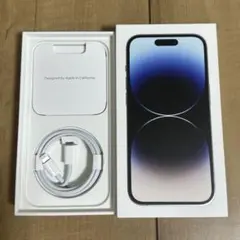 Apple iPhone 14 Pro 外箱 付属品セット