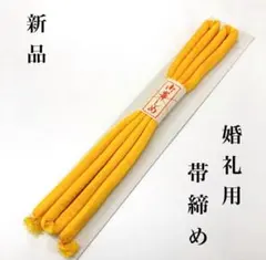 Item thumbnail for item 08f79696-1c39-4e3a-9d77-ae59a61333a9