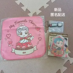 【新品】タイニータン　BT21 BTS RM キーホルダー　ミニタオルセット
