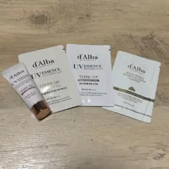 ダルバ トーンアップサンクリーム カバーアップ