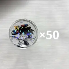 2026年最新】瀬呂範太 バースデーの人気アイテム - メルカリ