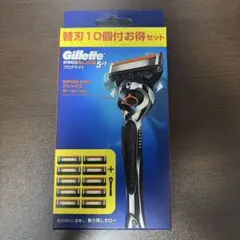 ジレット　プログライドマニュアル９Ｂ　カミソリ　ホルダー本体＋替刃１０個付のサムネイル