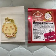 ちいかわ レストランなチャームコレクション メタルver. シーサー
