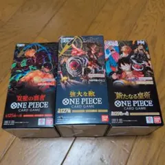 Hive♪まとめ買い大歓迎です！様 リクエスト 2点 まとめ商品