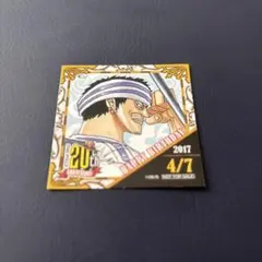 2025年最新】麦わらストア 365日ステッカーの人気アイテム