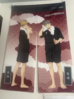 ハイキュー!! 宮侑・宮治 極楽湯コラボ 暖簾