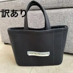 Item thumbnail for item 5b4e330a-2dc7-4238-9888-720e86596f11