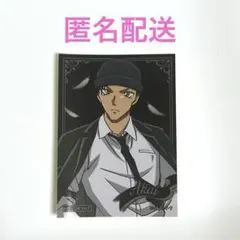 名探偵コナン 特典 ノベルティ 赤井秀一 モノクローム2 ステッカー