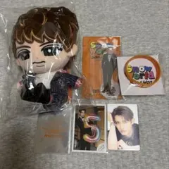 SnowMan 向井康二 グッズ まとめ売り