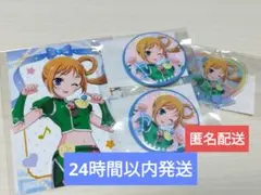 2026年最新】プリティーリズム レインボーライブ 缶バッジの人気