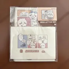 ちいかわミニレターセット 5枚入り